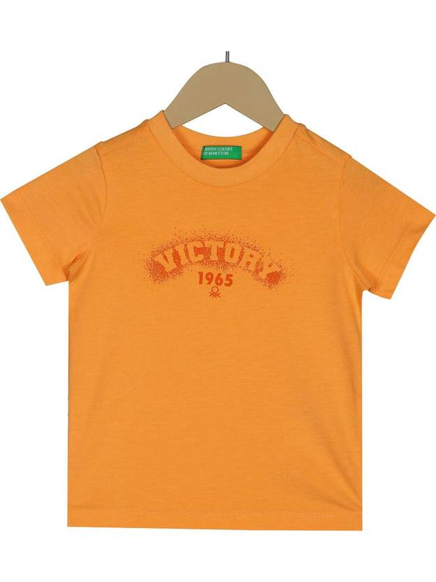 United Colors of Benetton Baby Boys Solid Cotton Blend Regular T Shirt