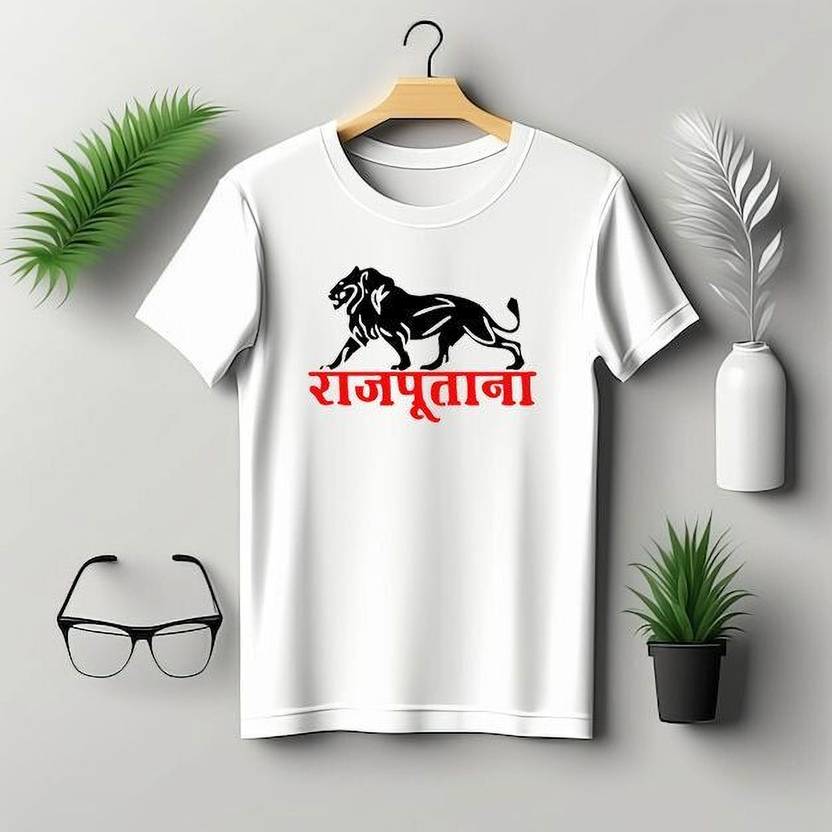 TRENDING GPGARMENNT Boys & Girls Printed Polyester Regular T Shirt