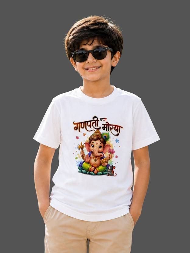 Zeffit Boys & Girls Graphic Print Polyester Regular T Shirt