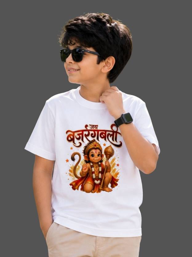 Zeffit Boys & Girls Graphic Print Polyester Regular T Shirt