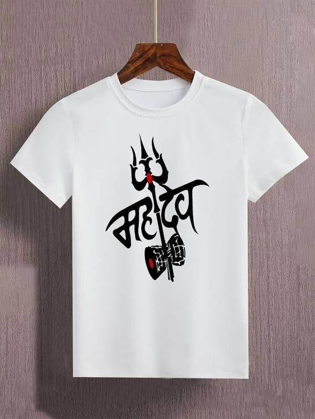 TRENDING GPGARMENNT Boys & Girls Printed Polyester Regular T Shirt
