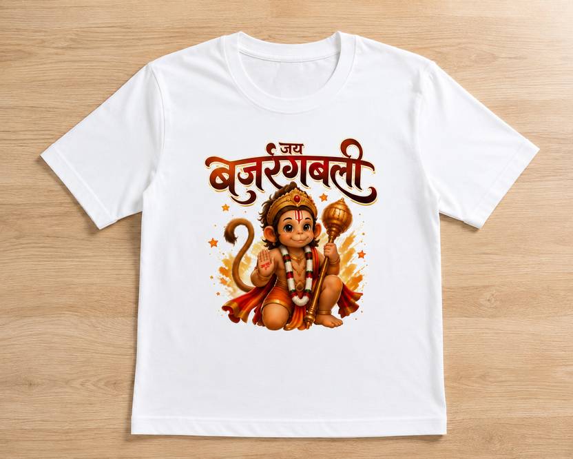 Zeffit Boys Graphic Print Polyester Regular T Shirt