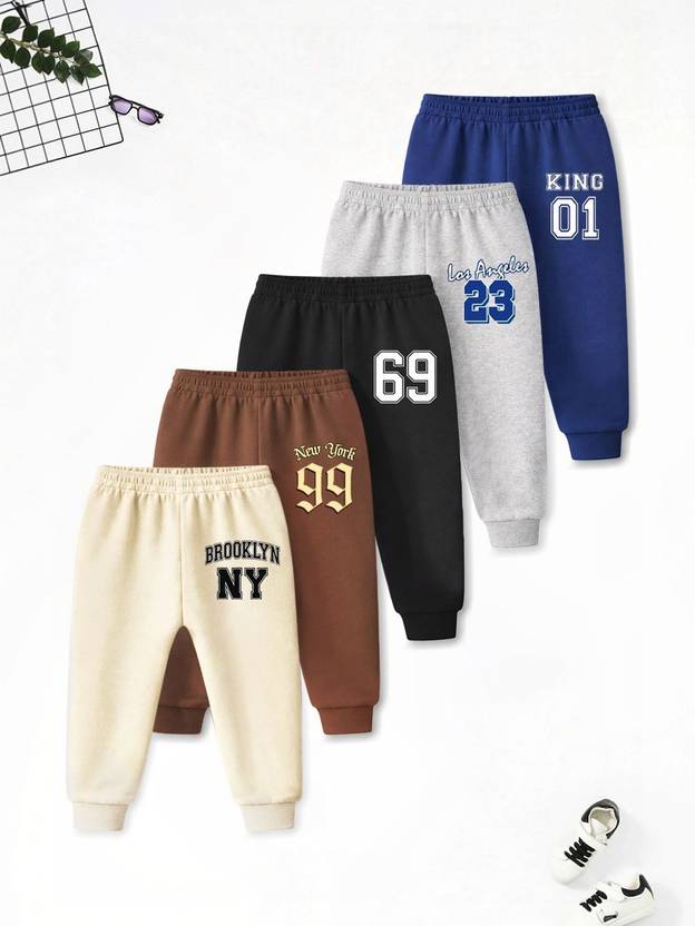 YK X Trampoline Track Pant For Boys & Girls
