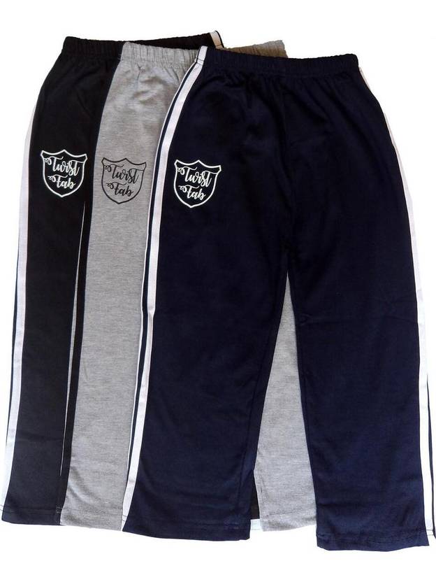 Twist Fab Track Pant For Boys & Girls