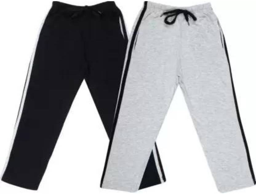 French Kleider Track Pant For Boys & Girls