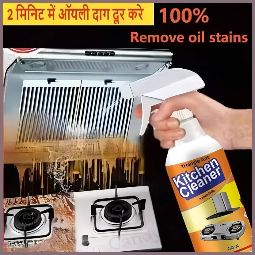 Triangle Ant Kitchen Cleaner Spray– Powerful Grease Remover | Fast Action Liquid Kitchen Cleaner