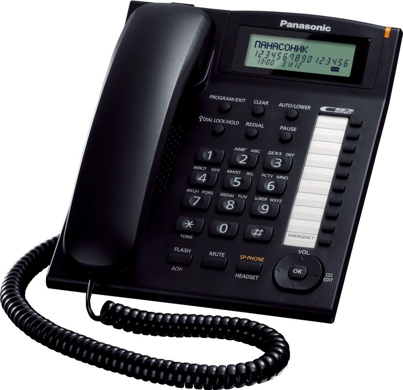 MASCOM 1+1 INTERCOM WITH BEETEL BASIC TELEPHONE & LIFT PHONE Cord...more - Image 8