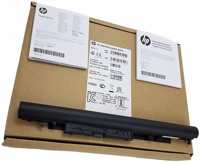 Cargador Genérico Hp 240 G6 245 G6 250 G6 255 G6 | Cuotas sin interés