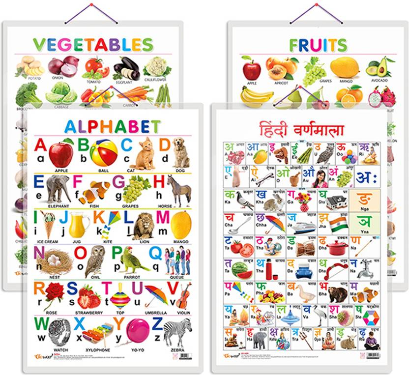 GO WOO Pack of 4 Alphabet, Fruits, Vegetables and Hindi Varnamala