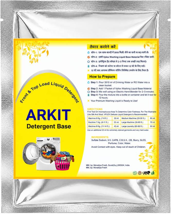arkit Washing Liquid Base 640g | Detergent Base for Front Load & Top Load Multi-Fragrance Liquid Detergent
