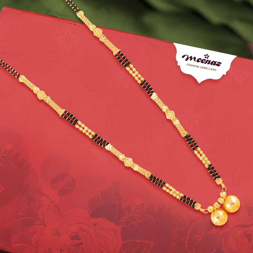 MEENAZ vati mangalsutra 2 wati maharashtrian design marathi temple