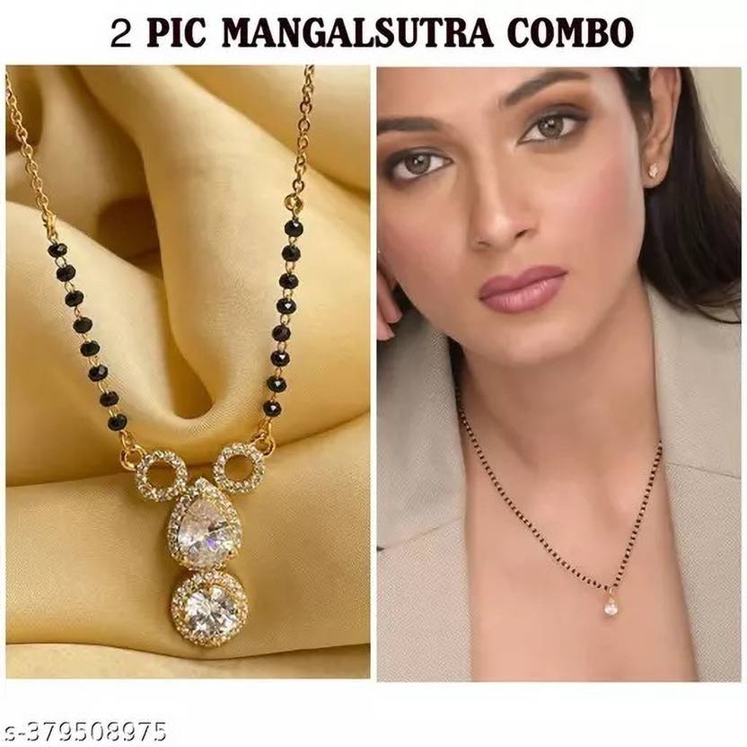 Bhumi09 Brass Mangalsutra
