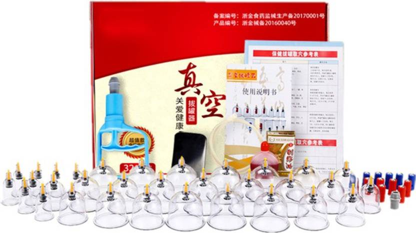ACUPRESSUREMART Vacuum Cupping Therapy Set of 32 Cups Chinese Traditional Healthy Body Vacuum Acupuncture for Cellulite Cupping Massager