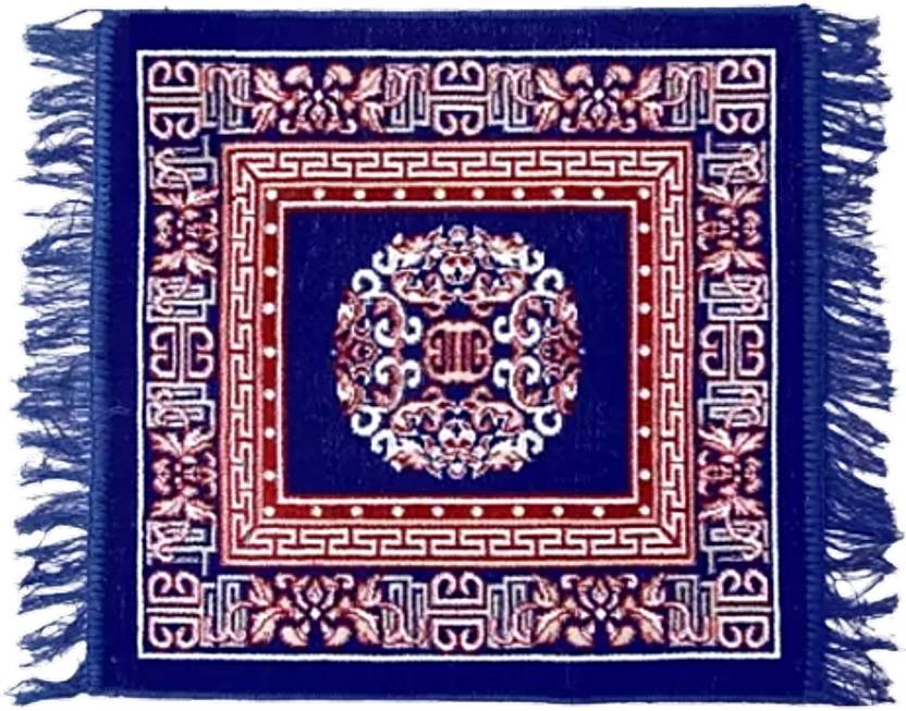 VSTUCART Velvet Prayer Mat