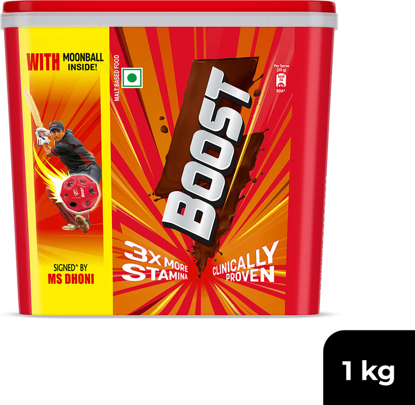Boost Nutrition Drink Promo container