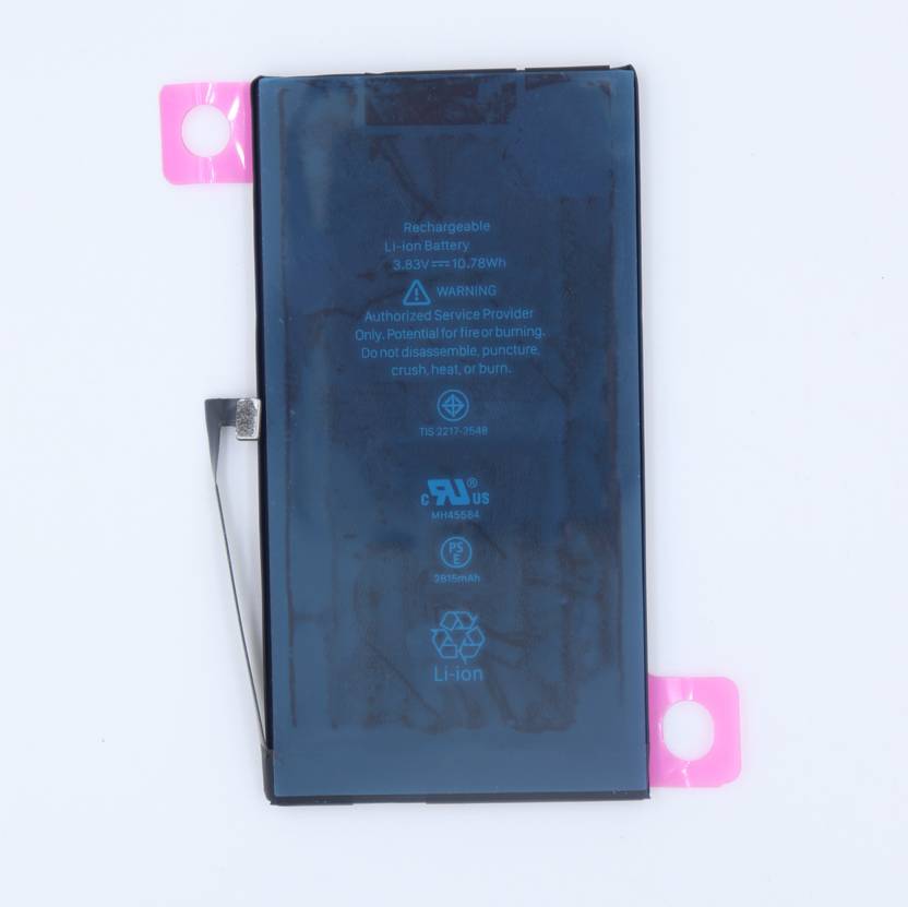Batterie 9800mAh Pour IPhone SE 2020 (2ème Génération) - Haute Capacité, Kit Outils Inclus