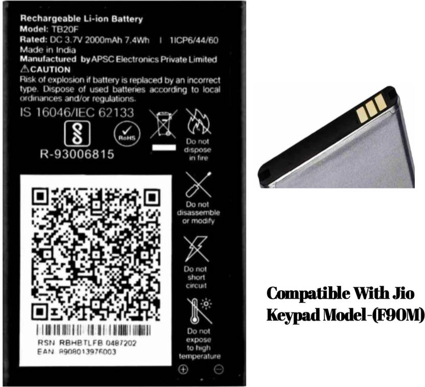 AEV Mobile Battery For LYF All Jio Keypad Mobile 2000mAh Price in India