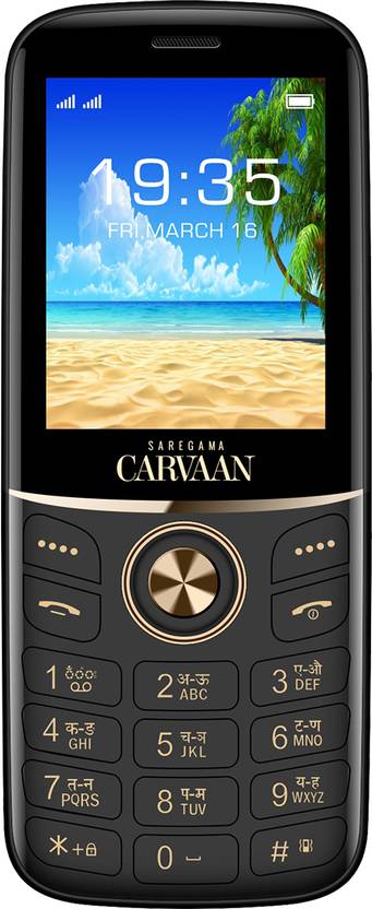 SAREGAMA Carvaan Mobile Hindi Don Lite M23 with 351 pre-loaded superhit ...