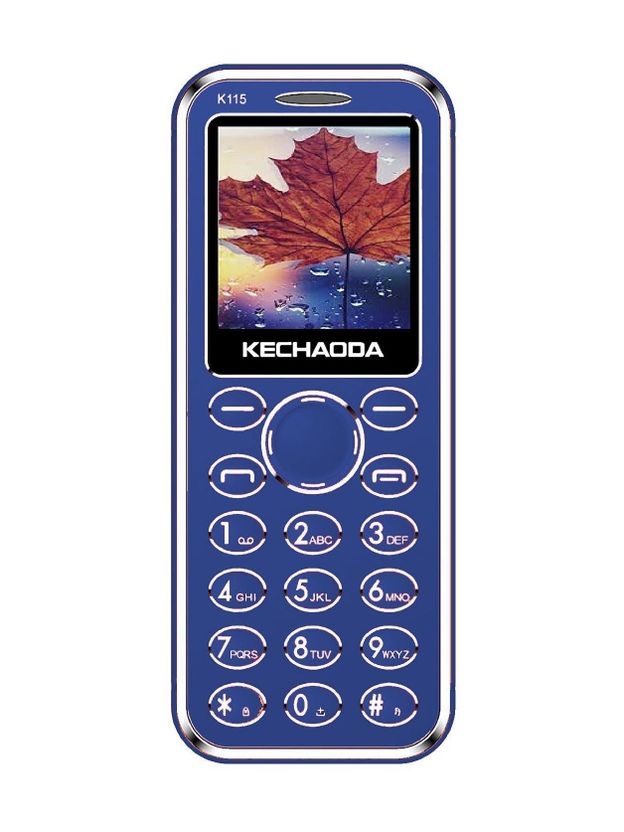 Kechaoda K115 Pink - Image 6