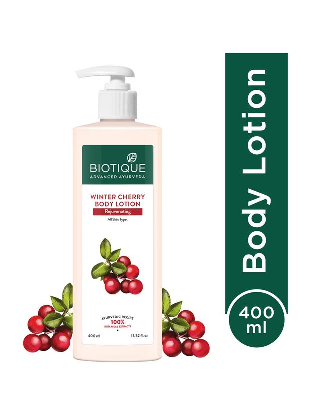 POND's Bright Beauty Light Creme Body Lotion - Image 10