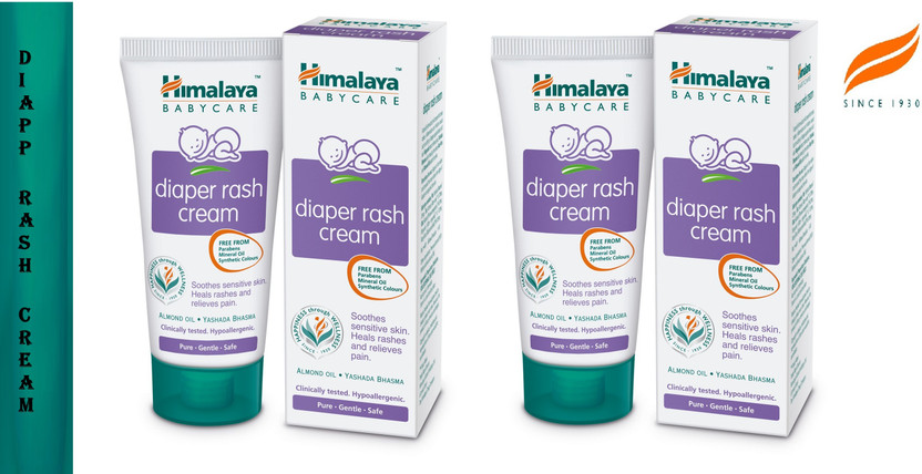 HIMALAYA New Improved Diaper Rash Cream 50g 2pc New