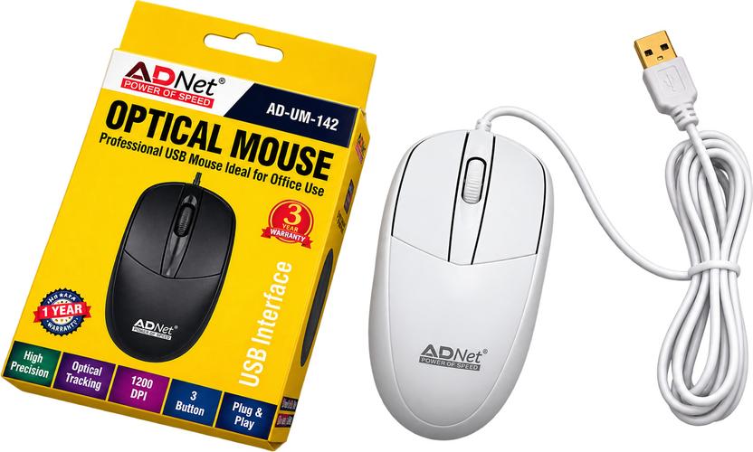 ADNet AD-120-143 Wired Ergonomic Optical Gaming Mouse