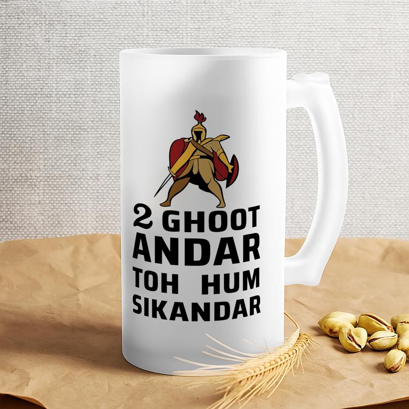 ZORI 2 Ghoot Andar Frosted Beer Glass Gift for Dad