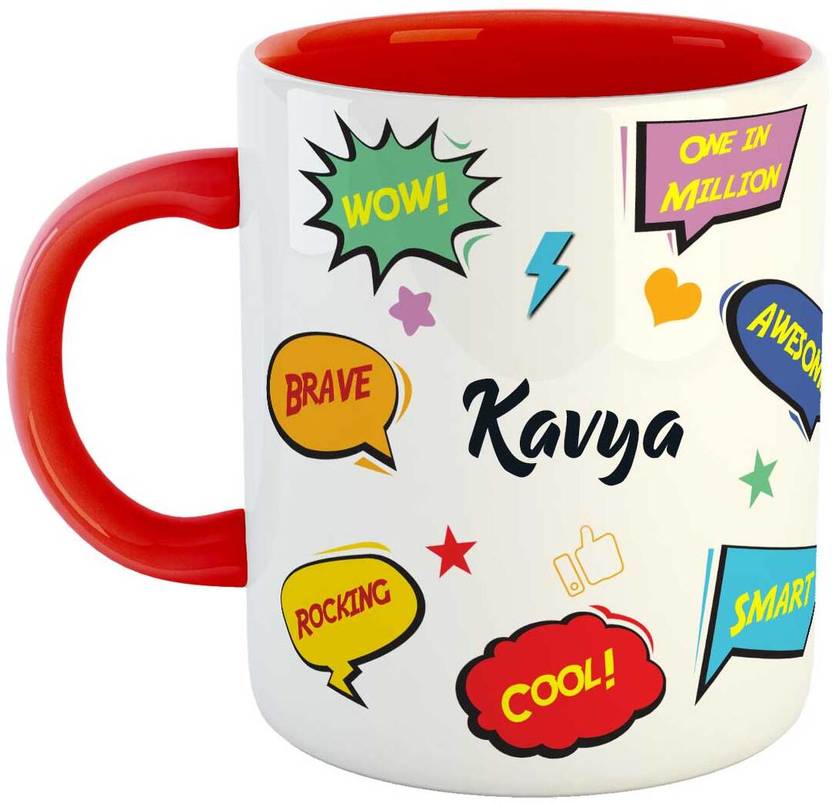 impersion-kavya-coffee-cup-birthday-gift-for-daughter-sister-brother