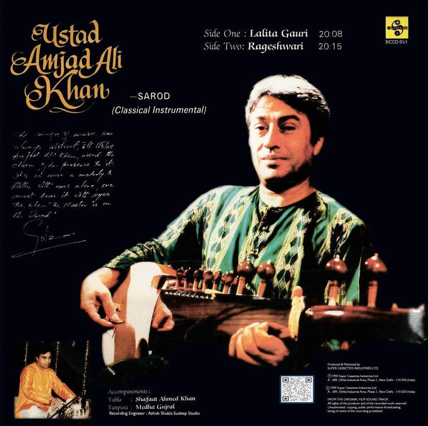 Amjad Ali Khan - SICLP 01/1 Vinyl Premium Edition