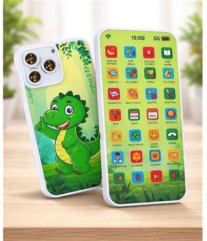 happykidz enterprise kids smartphone