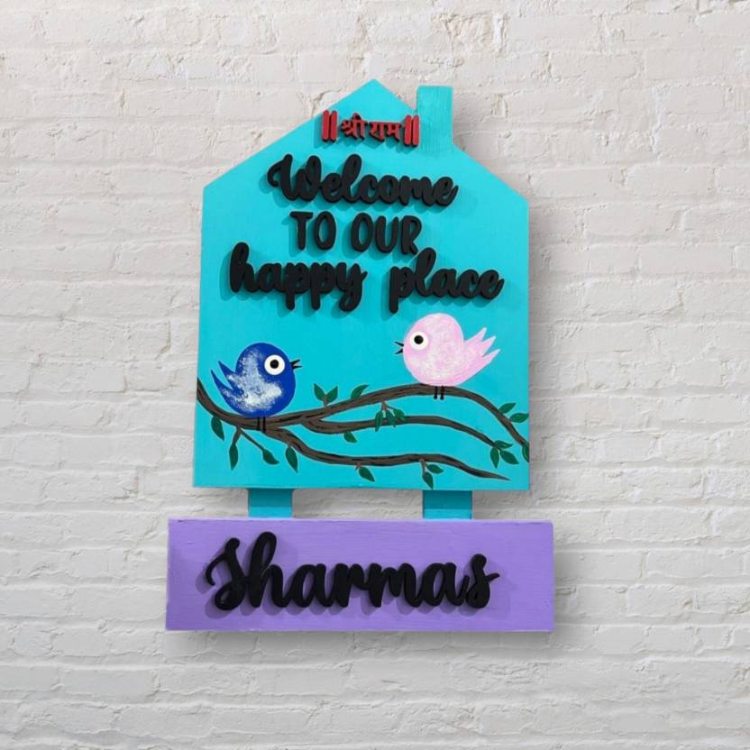 the-royal-indian-art-wooden-wall-decor-name-plate-price-in-india-buy