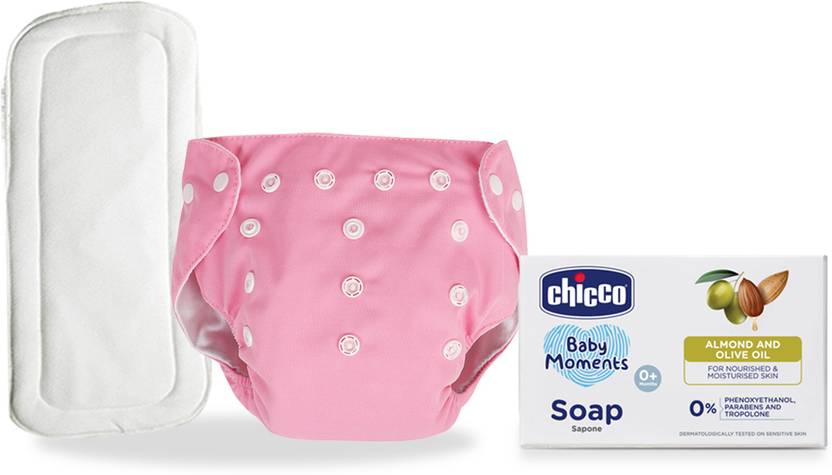 Chinmay Kids Combo of Quirk Reusable Baby Washable Cloth Diaper with 5 Layer Insert With Soap
