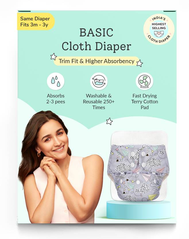 Superbottoms Reusable Cloth Diaper for Babies|Adjustable & Washable|3M-3Y|With Dry Feel Pad