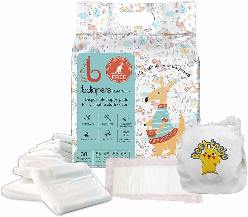Bdiapers Baby Cloth Diaper+30 Bamboo Disposable NappyPad Inserts/Pee