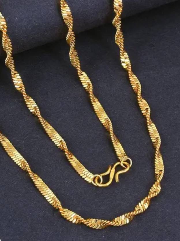 Ashiyanjewel Disco02 Brass Chain