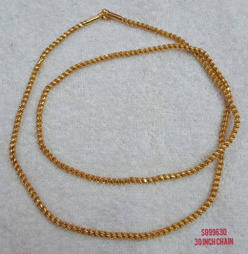 ELEGANTDREAM One Gram Gold Polished 30-Inch Rope Design Chain | Durable & Elegant Gold-plated Plated Alloy Chain