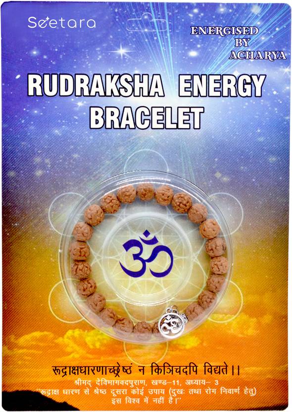 Rudraksha Beads Bracelet