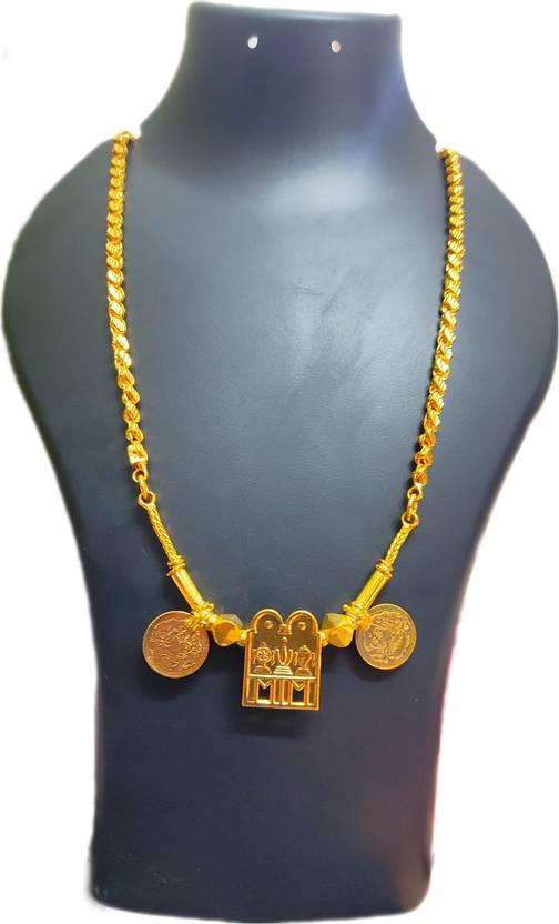 TGS GOLD COVERING Traditional Thali Chain for Womens 24 Inch Gold