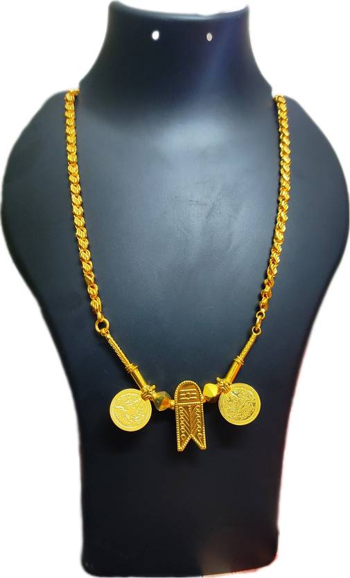 Gold covering thali chain clearance