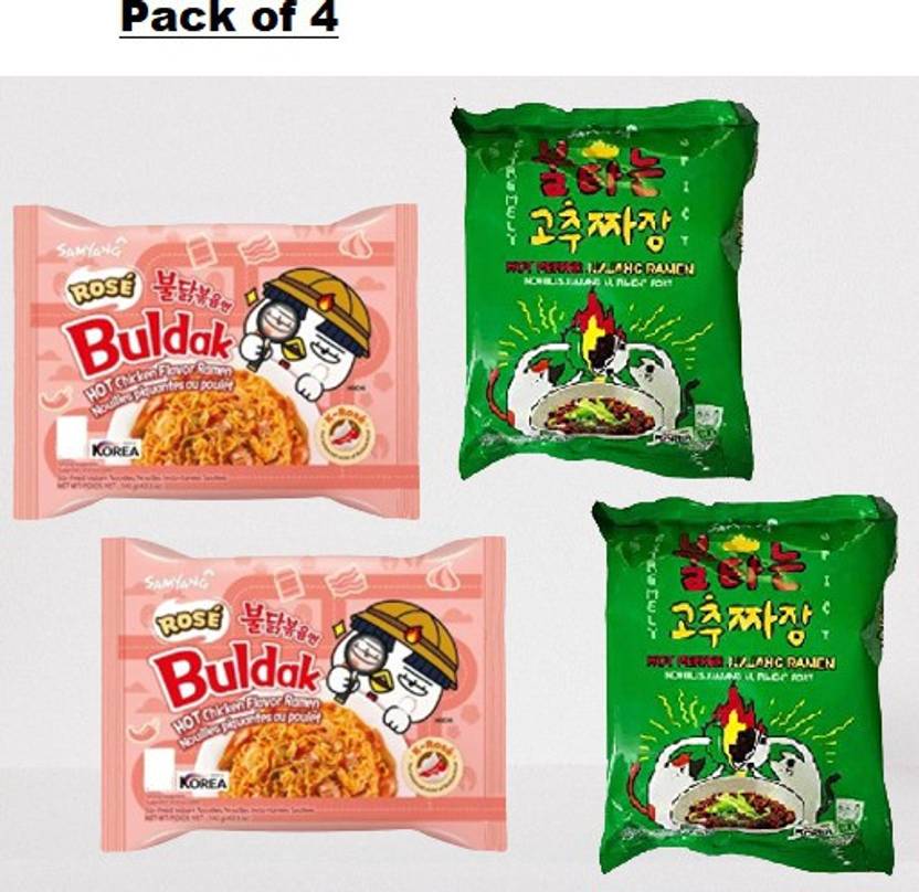 Samyang Buldak Chicken Rose&Paper Jijjang Flavour Korean Noodles(Pack of 4)(Imported) Instant