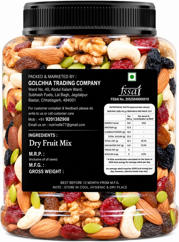 Get Fresh ED_139 Mixed Nuts & Dried Fruits - Image 8