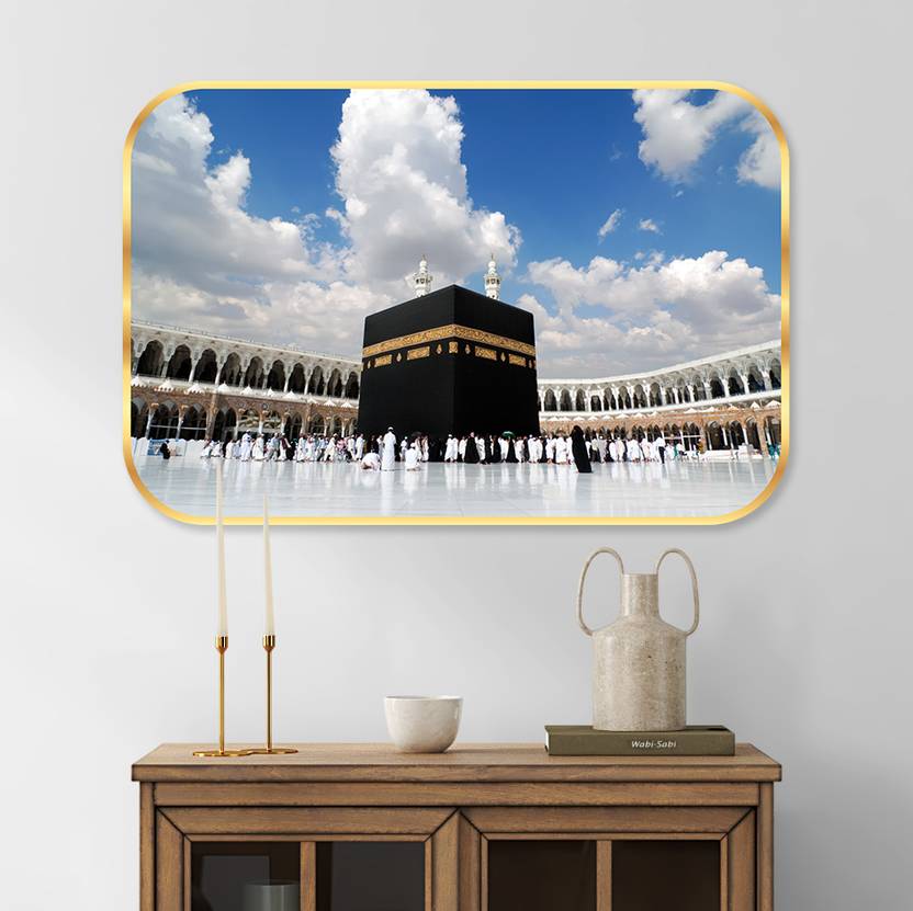 Aartify Makka Madina Crystal Embedded High Gloss Surface with Golden Frame Digital Reprint 18 inch x 12 inch Painting
