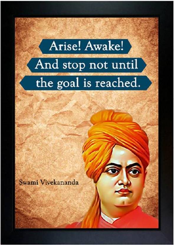 RV SALES Swami Vivekananda Motivational Quotes Frames Swami