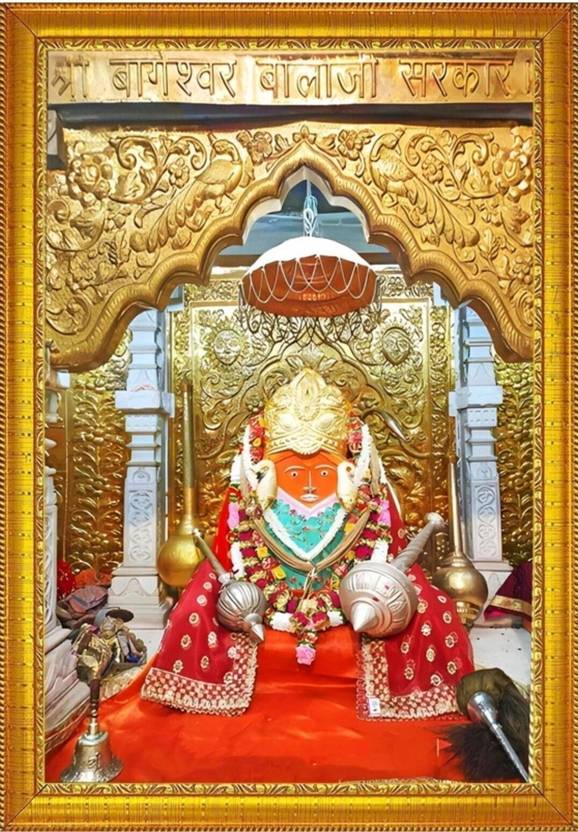 vansh creations balaji maharaj .bageswar baba, bageswar dham, bageswar sarkar, photo Frame Digital Reprint 12 inch x 9 inch Painting