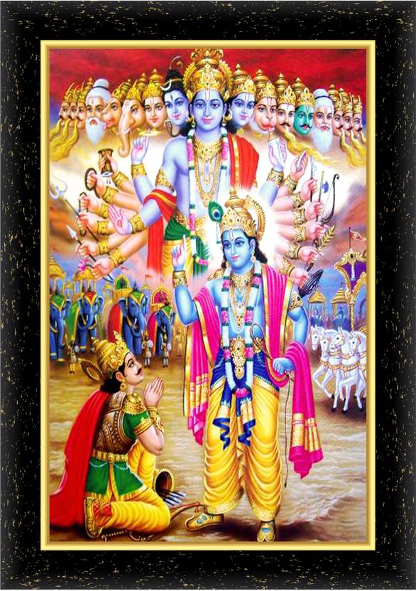 ARAAKA KRISHNA / ARJUN photo frame (Wood Base and Front Laminated) Acrylic 12 inch x 8 inch Painting