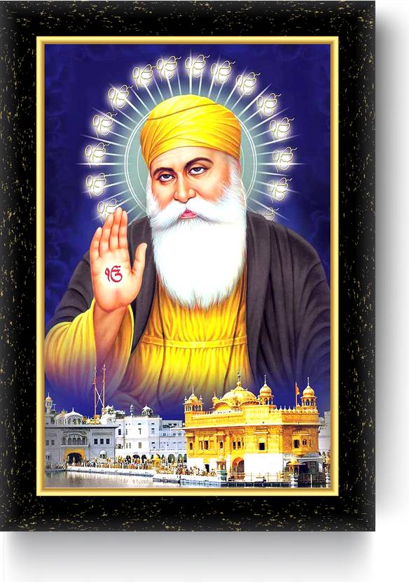 ARAAKA GURU NANAK DEV photo frame (Wood Base and Front Laminated) Acrylic 8 inch x 5 inch Painting