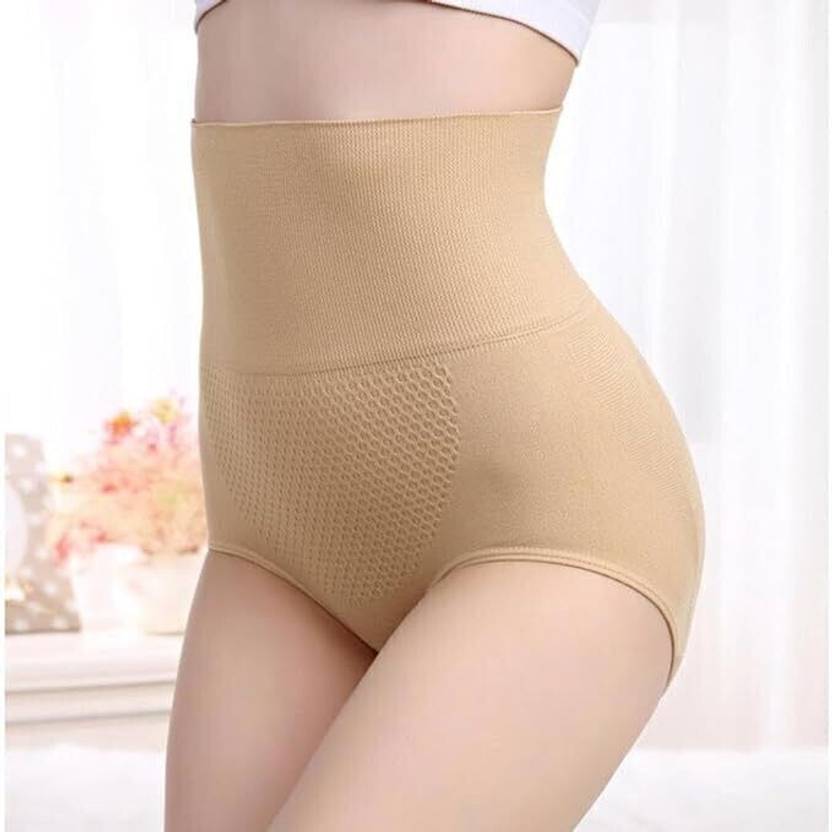 EliteWear Women Hipster Beige Panty