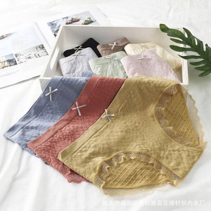 HouseOfCommon Women Hipster Multicolor Panty