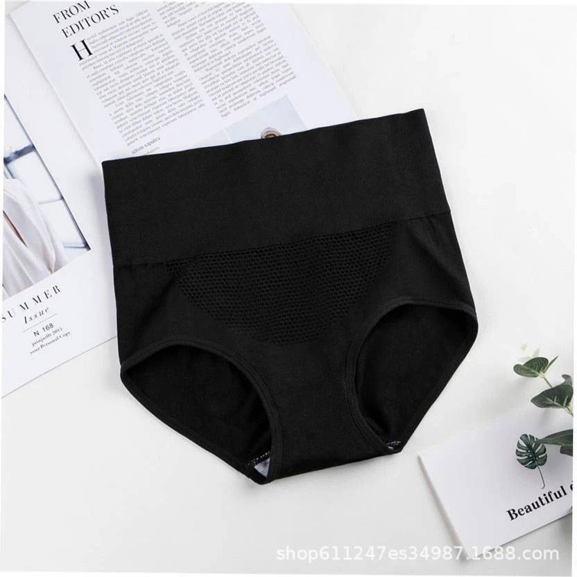 EliteWear Women Hipster Beige Panty
