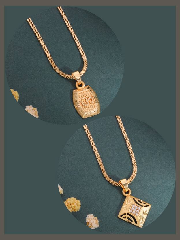 Sangria Brado Gold Plated Necklace Chain Diamond Gold-plated Plated Brass Chain Set